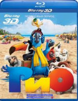 Изображение товара Рио 3D+2D (Blu-ray 50GB)