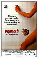 Изображение товара ПОРОСЯТА 1&2