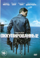 Изображение товара Оккупированные (10 серий)
