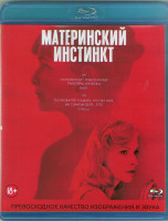 Изображение товара Материнский инстинкт (Blu-ray)