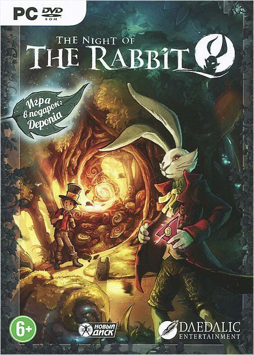 The Night of the Rabbit (DVD-BOX)