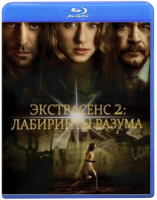 Изображение товара Экстрасенс 2 Лабиринты разума (Blu-ray)