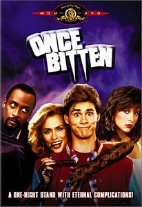 Однажды укушенный на DVD