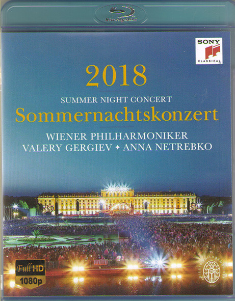 Sommernachtskonzert 2018 Summer night concert (Blu-ray)* на Blu-ray