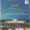Sommernachtskonzert 2018 Summer night concert (Blu-ray)* на Blu-ray