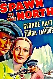 Порождение севера на DVD Порождение севера на DVD