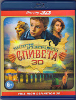 Изображение товара Невероятное путешествие мистера Спивета 3D+2D (Blu-ray 50GB)