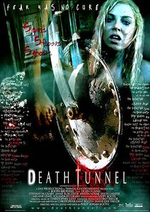 Туннель смерти  на DVD