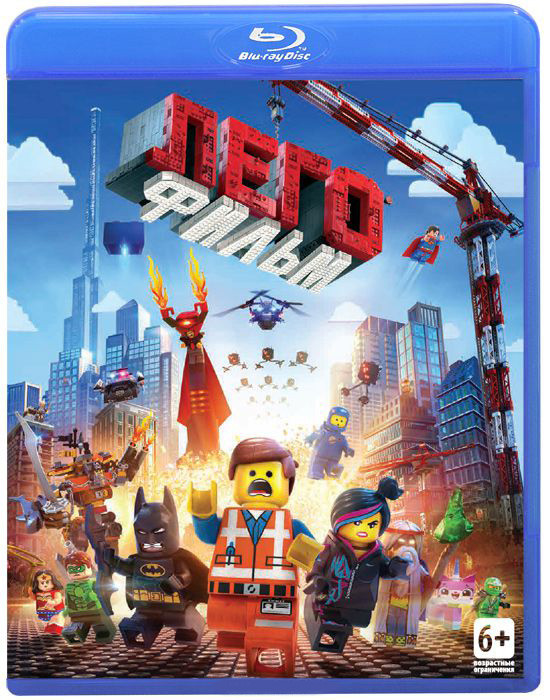 Лего Фильм (Blu-ray)* на Blu-ray