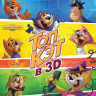 Топ кэт 3D+2D (Blu-ray) на Blu-ray