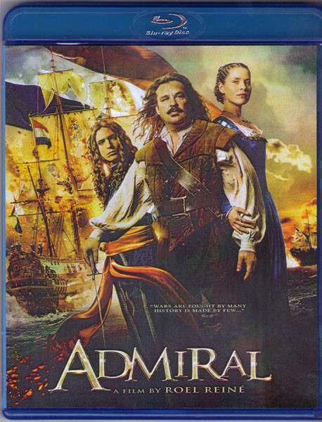 Адмирал (Blu-ray) на Blu-ray