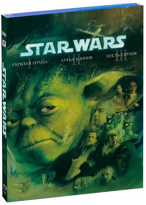 Звездные войны Эпизоды I, II, III (3 Blu-ray) на Blu-ray