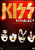 Изображение товара Kiss: Kissology: The Ultimate Kiss Collection Vol. 2 1978-1991  (4 DVD)