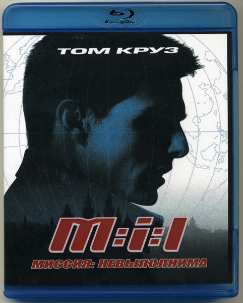 Миссия невыполнима (Blu-ray)* на Blu-ray