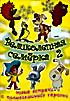 Изображение товара Великолепная семерка 2. Сборник мультфильмов 