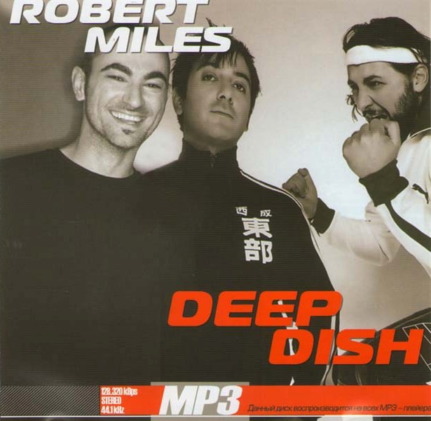 Robert miles + Deep Dish (MP3) на DVD