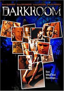 Ключ от тайной комнаты на DVD Ключ от тайной комнаты на DVD