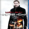 Чистая кожа (Blu-ray) на Blu-ray