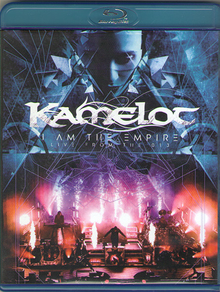 Kamelot I Am the Empire Live from the 013 (Blu-ray)* на Blu-ray