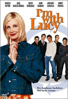 Изображение товара Любовь по случаю 