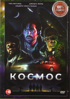 Изображение товара Космос