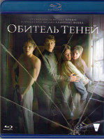 Изображение товара Обитель теней (Blu-ray)