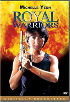 Изображение товара Воин или убийца