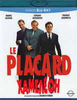 Изображение товара Хамелеон (Blu-ray)*