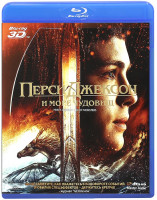 Изображение товара Перси Джексон и море чудовищ 3D (Blu-ray)