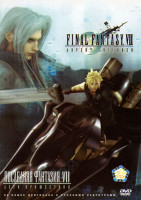 Изображение товара Последняя фантазия 7: Дети пришествия