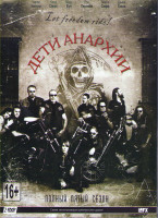 Изображение товара Дети Анархии 5 Сезон (13 серий) (2 DVD)