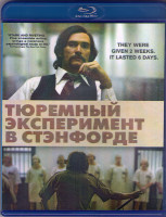 Изображение товара Тюремный эксперимент в Стэнфорде (Blu-ray)