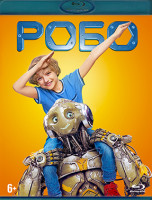 Изображение товара Робо (Blu-ray)*