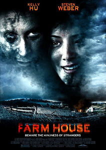 Сельский дом на DVD Сельский дом на DVD