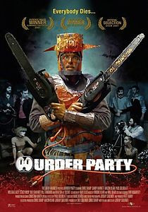 Убийственная вечеринка на DVD