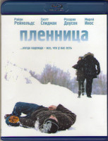 Изображение товара Пленница (Blu-ray)