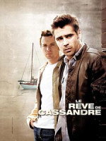 Изображение товара Мечта Кассандры