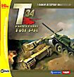 Танки Второй Мировой: T-34 против Тигра (PC DVD)