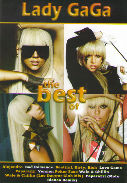 Lady GaGa The Best на DVD