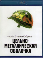 Изображение товара Цельнометаллическая оболочка (Blu-ray)*
