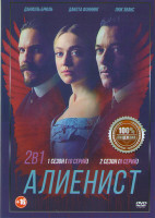 Изображение товара Алиенист 1,2 Сезон (18 серий)