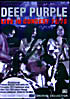 Deep Purple - Live In Concert 72/73 на DVD