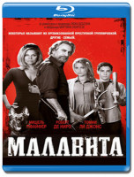 Изображение товара Малавита (Blu-ray)*