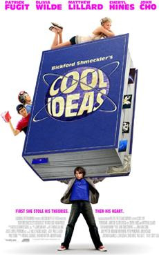 Гениальные идеи  на DVD