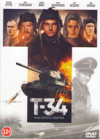 Изображение товара Т34