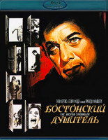 Изображение товара Бостонский душитель (Blu-ray)*