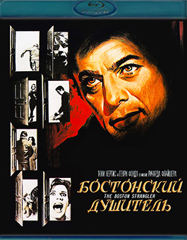Бостонский душитель (Blu-ray)* на Blu-ray