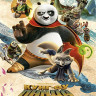 Кунг фу Панда 4 (Blu-ray)* на Blu-ray Кунг фу Панда 4 (Blu-ray)* на Blu-ray