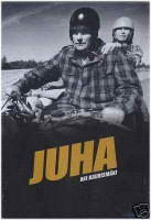 Изображение товара Юха