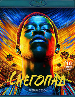 Снегопад 3 Сезон (2Blu-ray)* на Blu-ray Снегопад 3 Сезон (2Blu-ray)* на Blu-ray